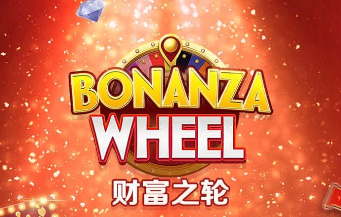 hlwbet怎么下载